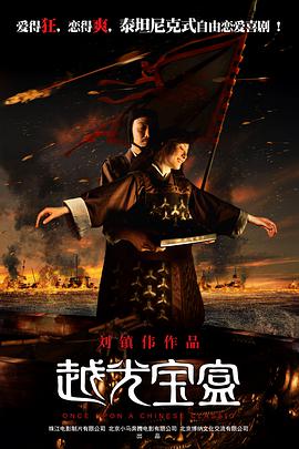 美三级在线视频
