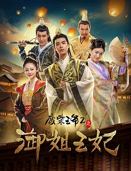 国产成人aaa在线视频免费观看