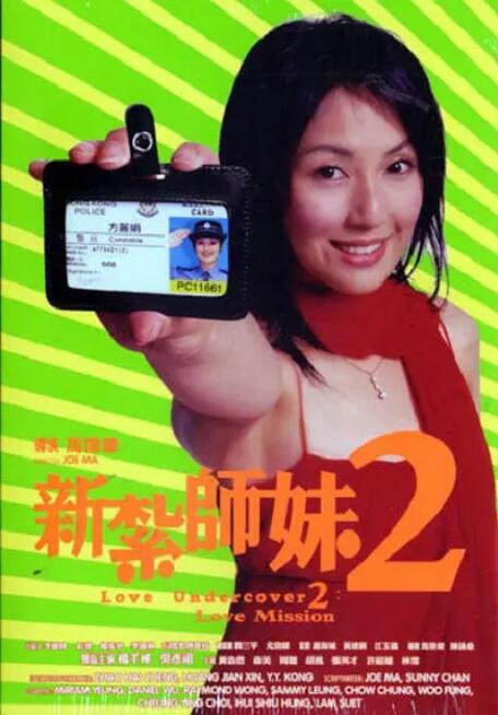 日本大臀精品