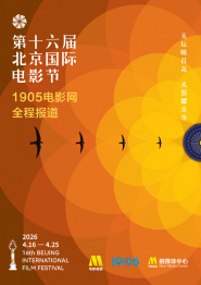 美三级在线视频